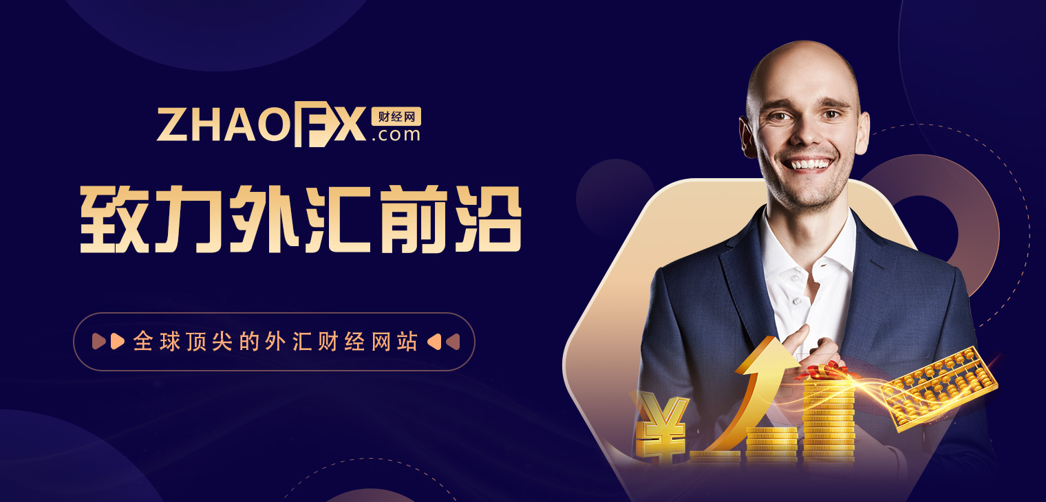 What are the stocks worth holding for the long term? Recommendation of high-quality stocks520 / author:ZHAOFX / PostsID:1595694