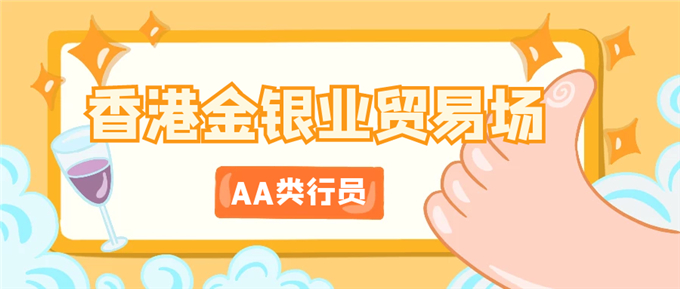 俄罗斯黄金储备价值首次超美元，黄金才是真避险之王626 / author:Jin Rong / PostsID:1596056
