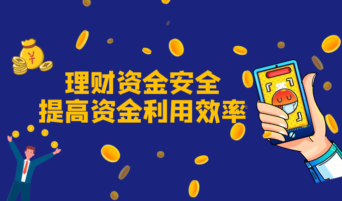 金荣中国合规先行，打造专业可信赖的黄金理财平台645 / author:Jin Rong / PostsID:1596823