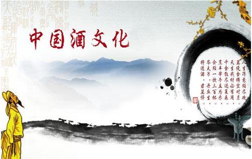 ZHAOFXCan we still buy Baijiu shares? Can Baijiu related funds still be invested?659 / author:ZHAOFX / PostsID:1597313