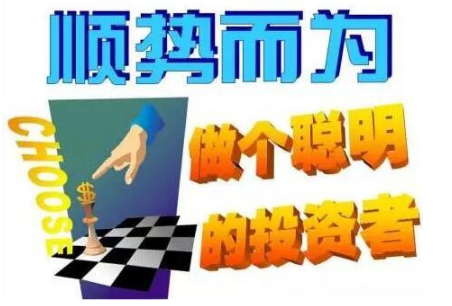 3.4goldTD今日最新价格走势分析多单解套495 / author:Chen Yibo / PostsID:1598326