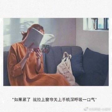 沉默的天秤座最可怕 天秤座的沉默代表了什么286 / author:2233 / PostsID:1598512