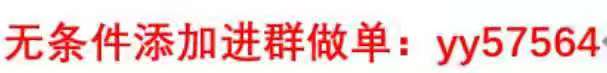 3.8黄金原油独家行情策略分析及最新TD白银纸黄金实时操作...386 / author:Chen Yibo / PostsID:1598575