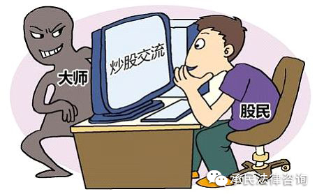 （易汇Eightcap）外汇平台假平台，曝光！！846 / author:15991763262 / PostsID:1598848