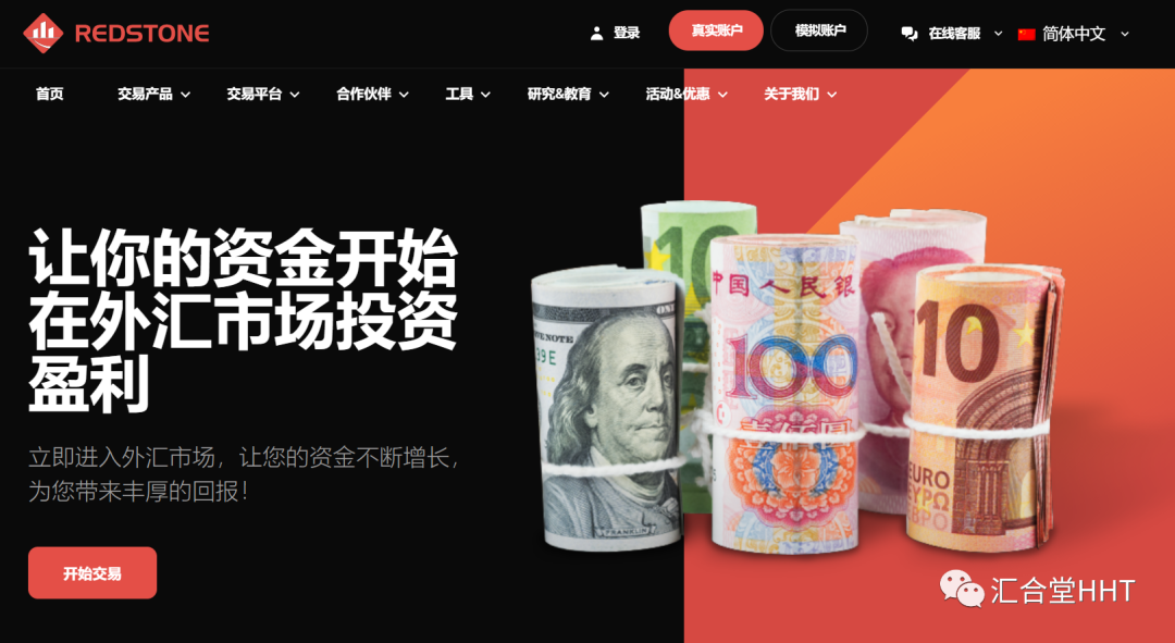 怎么选择一家合适的外汇平台商516 / author:Convergence Hall / PostsID:1598862