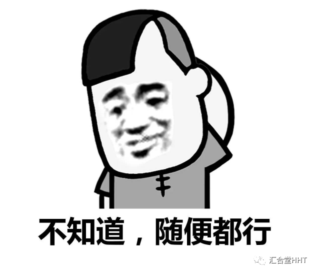 怎么选择一家合适的外汇平台商768 / author:Convergence Hall / PostsID:1598862
