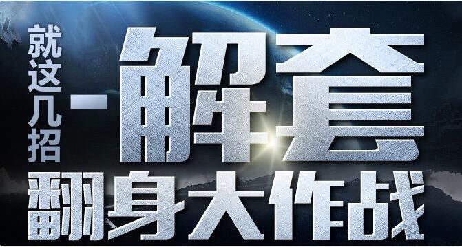 Chen Yibo:3.10黄金晚间怎么操作、黄金原油实时价格走势分...847 / author:Chen Yibo / PostsID:1598873