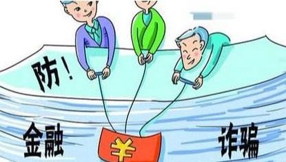 KCM柯尔凯思外汇平台不出金的情况！！484 / author:13201656817 / PostsID:1598919