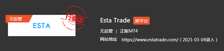 The truth behind Huiying Online's loss of money for investors!375 / author:15686271783 / PostsID:1598927