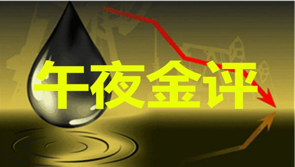 黄金上涨势在必行，最新走势分析教你如何获利965 / author:Chen Dingzhao / PostsID:1598951