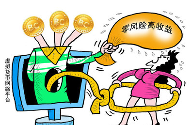 BitnetbitewangExchange, everyone who can see this article is hoping it will be helpful...620 / author:15991763262 / PostsID:1599679