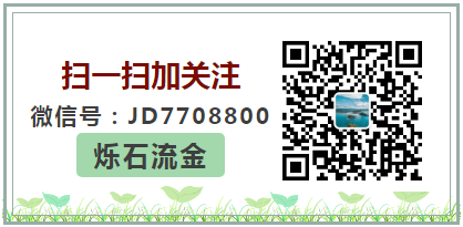 NFTPaipin encryption software,Can we break through the siege!846 / author:13201656817 / PostsID:1600253
