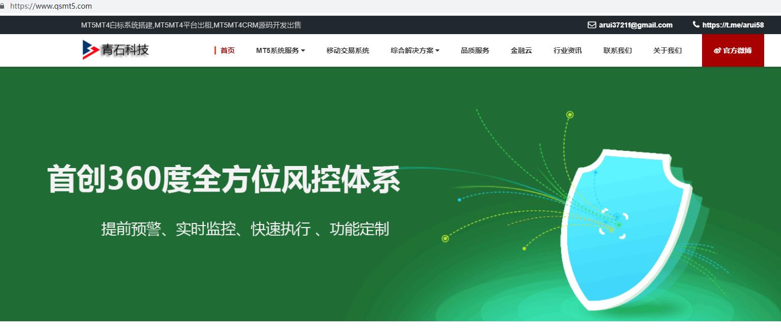 MT平台交易须知及优势MT平台交易须知及优势602 / author:arui3721 / PostsID:1600393