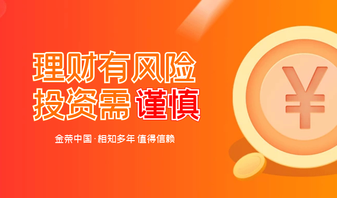 非农数据重磅来袭，黄金市场多空大战一触即发591 / author:Jin Rong / PostsID:1600921