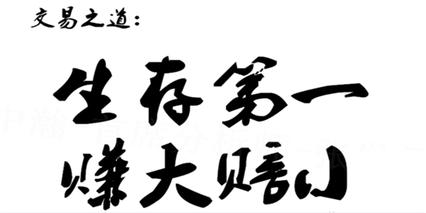 李钜财：原油暴涨后市怎么看？黄金走势分析-原油空单解...962 / author:Li Jucai / PostsID:1601905