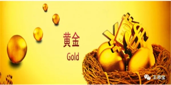 Wang Tianbao:4.23好黄金行情大起大落原油白银走势分析？101 / author:Wang Tianbao / PostsID:1602420