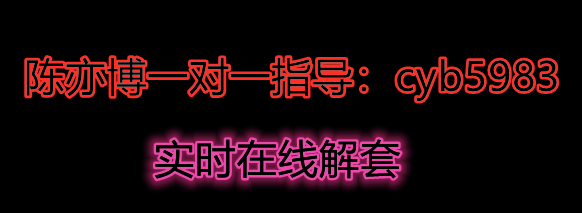 Chen Yibo:4.23今日行情解析及布局策略参考32 / author:Chen Yibo / PostsID:1602466