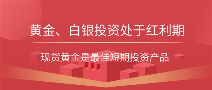 The transition period of new asset management regulations has entered a countdown, and bank wealth management has changed. Where will investors go...779 / author:Jin Rong / PostsID:1602679