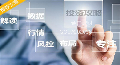 白金理财：非农来袭是良策，中长线布局，空单持有不要...127 / author:Platinum Wealth Management / PostsID:1603435