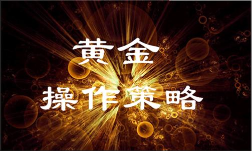 Tang Jinzhao:5.9How to grasp the market trend of gold and crude oil next week? Next week's market trend analysis362 / author:Tang Jinzhao / PostsID:1603504