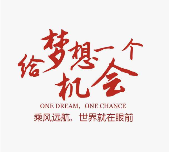 白金理财：5.12黄金多空反复震荡，欧美盘精准策略发布附...620 / author:Platinum Wealth Management / PostsID:1603740