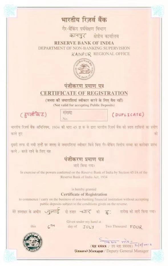 Apply for IndiaNBFCNecessary conditions for license plates482 / author:z13185100301 / PostsID:1603986