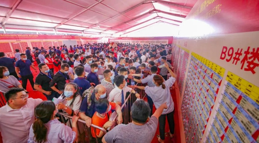 港股追踪：中国恒大本周偿还15亿美元债务，债务水平趋向...462 / author:atfx2019 / PostsID:1604113