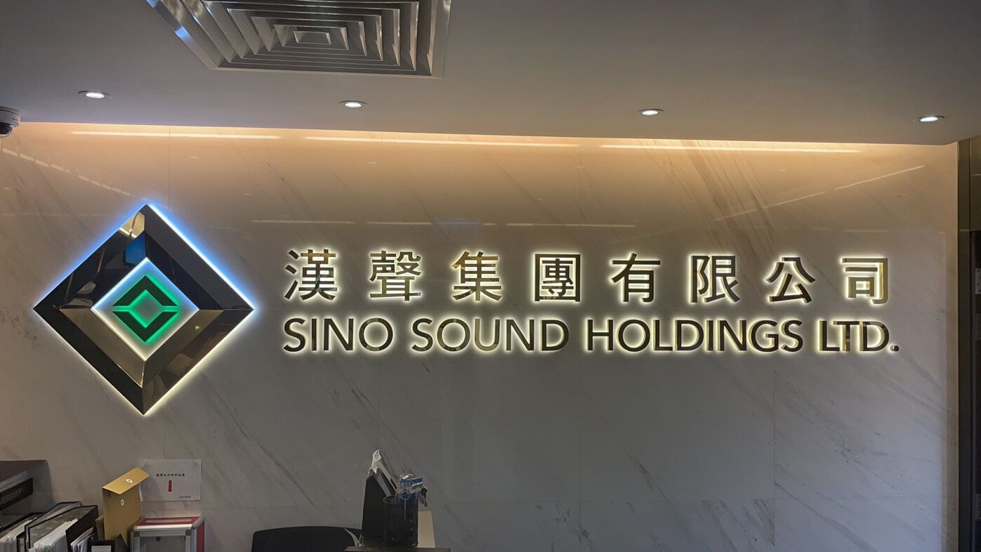 现货黄金代理首选【汉声金业】直招个代公代793 / author:汉声金业老陈 / PostsID:1604862