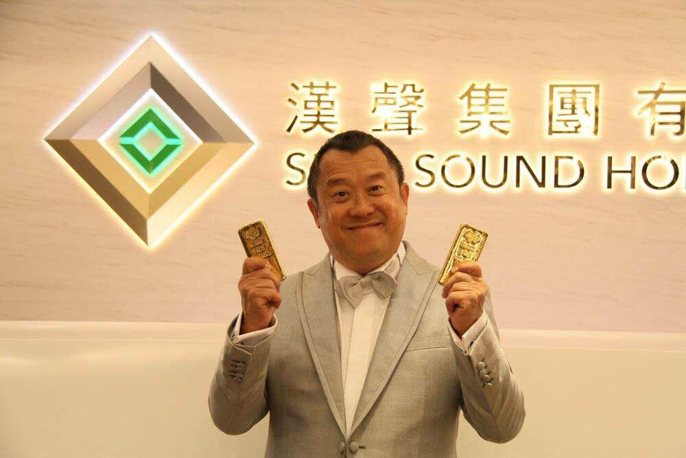 现货黄金代理首选【汉声金业】直招个代公代666 / author:汉声金业老陈 / PostsID:1604862