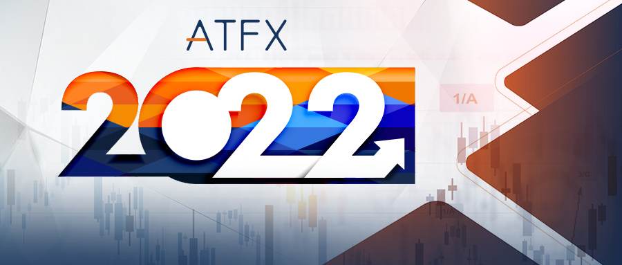 科技创新，品质升级，2022 ATFX前行不辍，未来可期399 / author:atfx2019 / PostsID:1606545