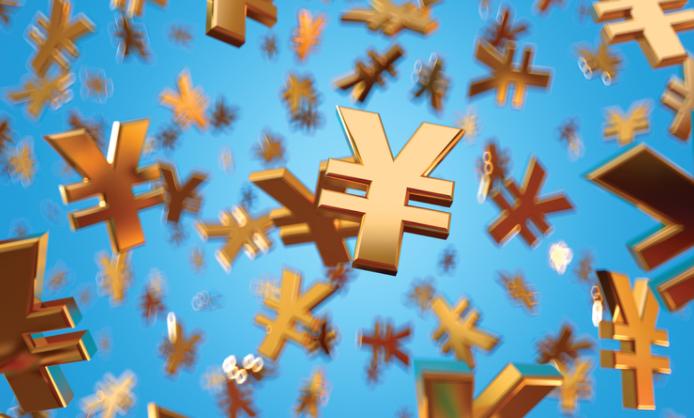 ATFX：中美货币政策背离之下，离岸人民币仍稳步升值813 / author:atfx2019 / PostsID:1606605