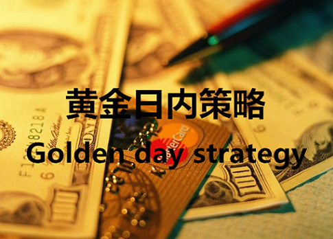 Guo Sheng Shirt3.28黄金白银今日走势分析及最新操作建议附解套470 / author:Guo Sheng Shirt / PostsID:1607460