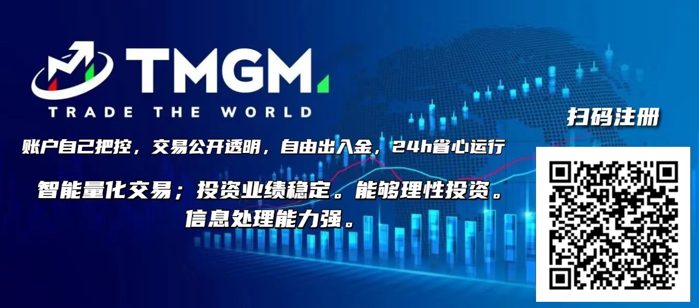 外汇开户，EA量化一站式免费服务933 / author:EA-量化交易大师 / PostsID:1608534