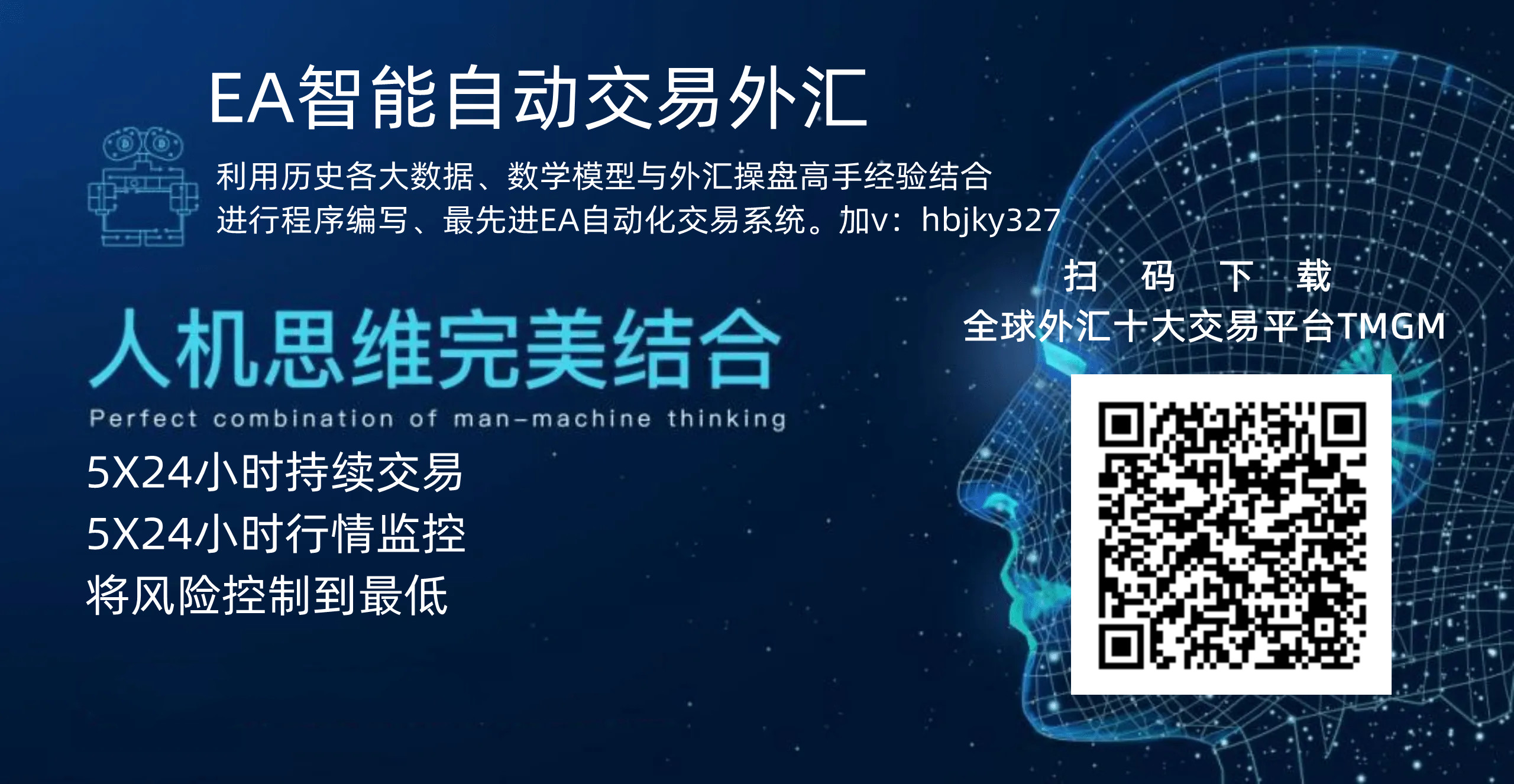 怎么做外汇才能赚钱？以下几点千万要记住！423 / author:hbjky3277 / PostsID:1608661
