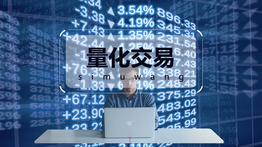 foreign exchangeEA是什么，靠谱吗？749 / author:Xiao XianEAquantification / PostsID:1609817