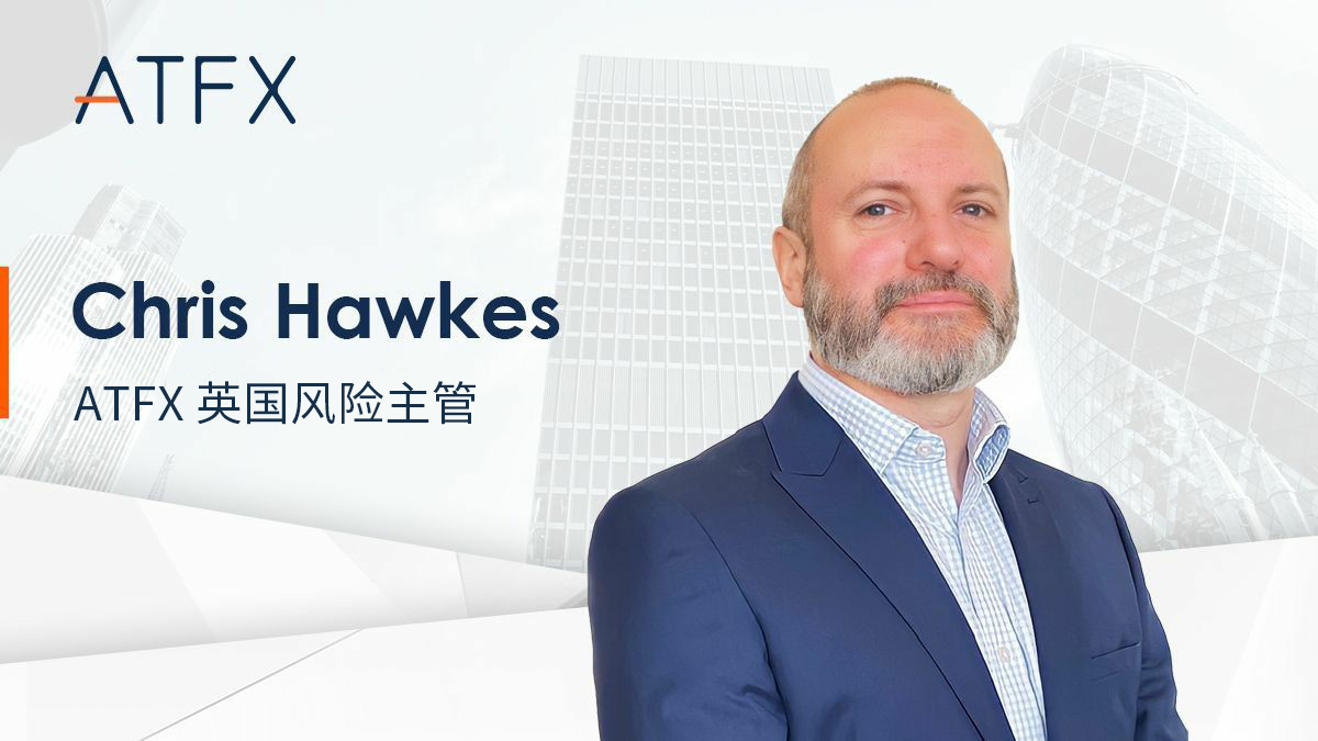ATFXThe think tank has expanded again, and another industry elite has joined597 / author:atfx2019 / PostsID:1612460