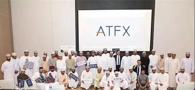 ATFX荣登约旦“第一高楼”，实力凸显再筑荣誉新高度504 / author:atfx2019 / PostsID:1644840