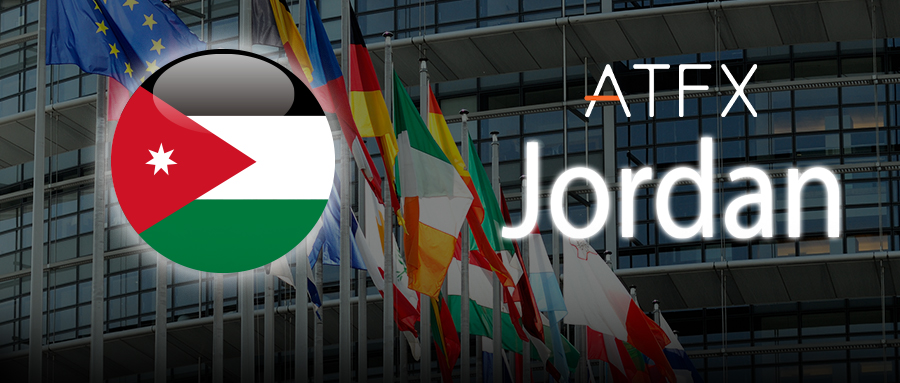 ATFXWhy was the Jordanian office located in Jordan after its establishment?189 / author:atfx2019 / PostsID:1698258