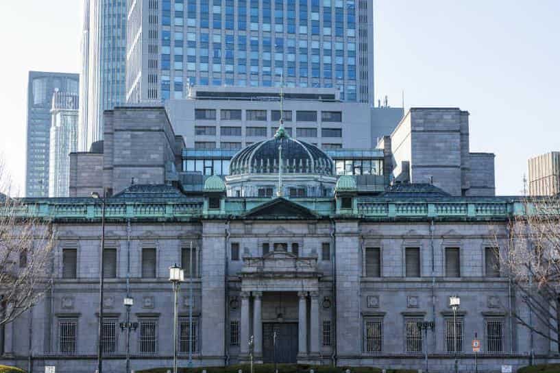 ATFX：日本通胀持续达标，超宽松货币政策起效了？394 / author:atfx2019 / PostsID:1698324