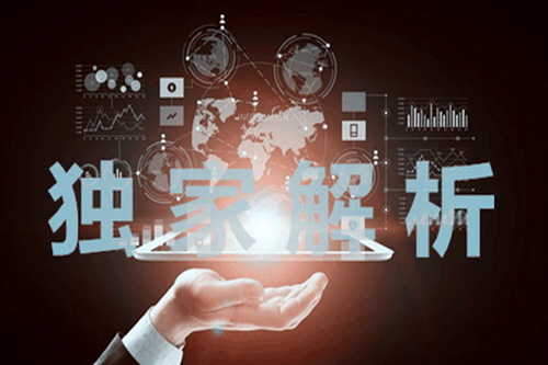 潘金逸：7.11黄金弱势无反弹，欧盘继续看跌不变109 / author:潘金逸 / PostsID:1709559