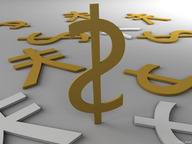 Ma Guangyuan: On the trend of RMB exchange rate, experts have not been deceived808 / author:2233 / PostsID:1714005