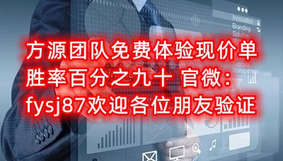 Fang Yuan said Jin:9.19Gold continues to be under pressure, and crude oil is expected to bottom out367 / author:Fang Yuan Talks about Gold / PostsID:1714344