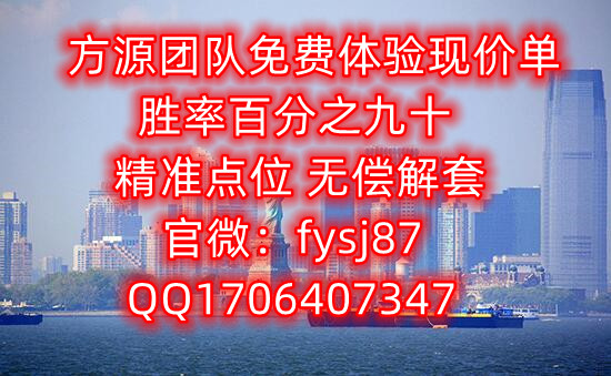Fang Yuan said Jin:9.28黄金仍弱势，走势分析及操作建议956 / author:Fang Yuan Talks about Gold / PostsID:1714557