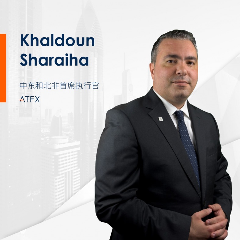 Industry tycoons are joining again,ATFXActivate rapid inflation mode531 / author:atfx2019 / PostsID:1715024
