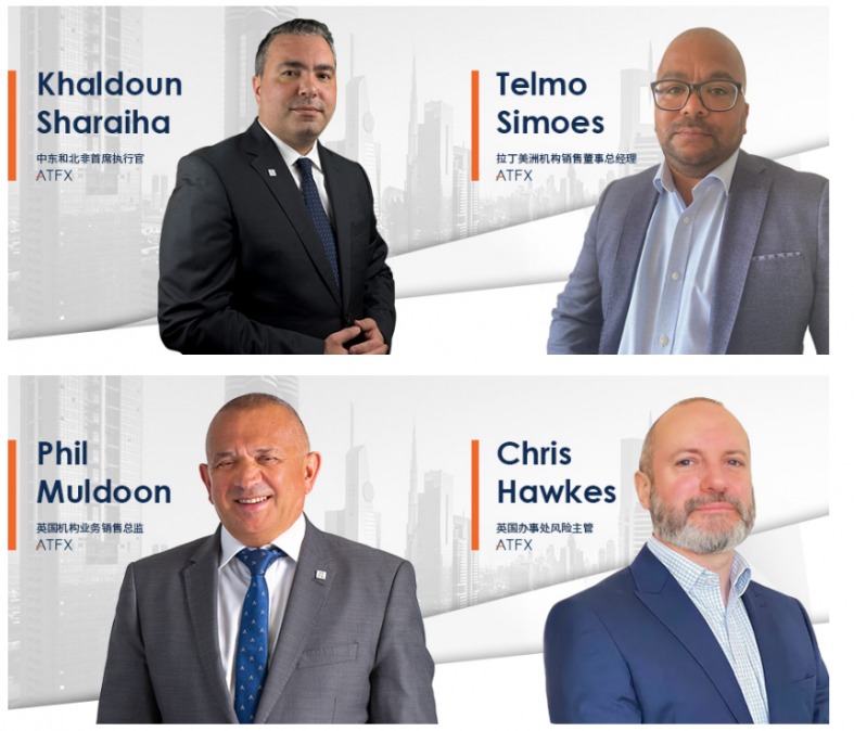 Industry tycoons are joining again,ATFXActivate rapid inflation mode424 / author:atfx2019 / PostsID:1715024