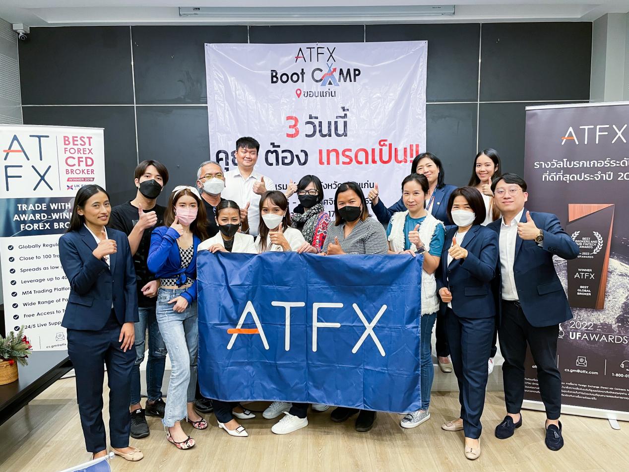 From classroom theory to practical application,ATFXThailand Financial Seminar Initiates a New Mode of Investment in Education319 / author:atfx2019 / PostsID:1715762