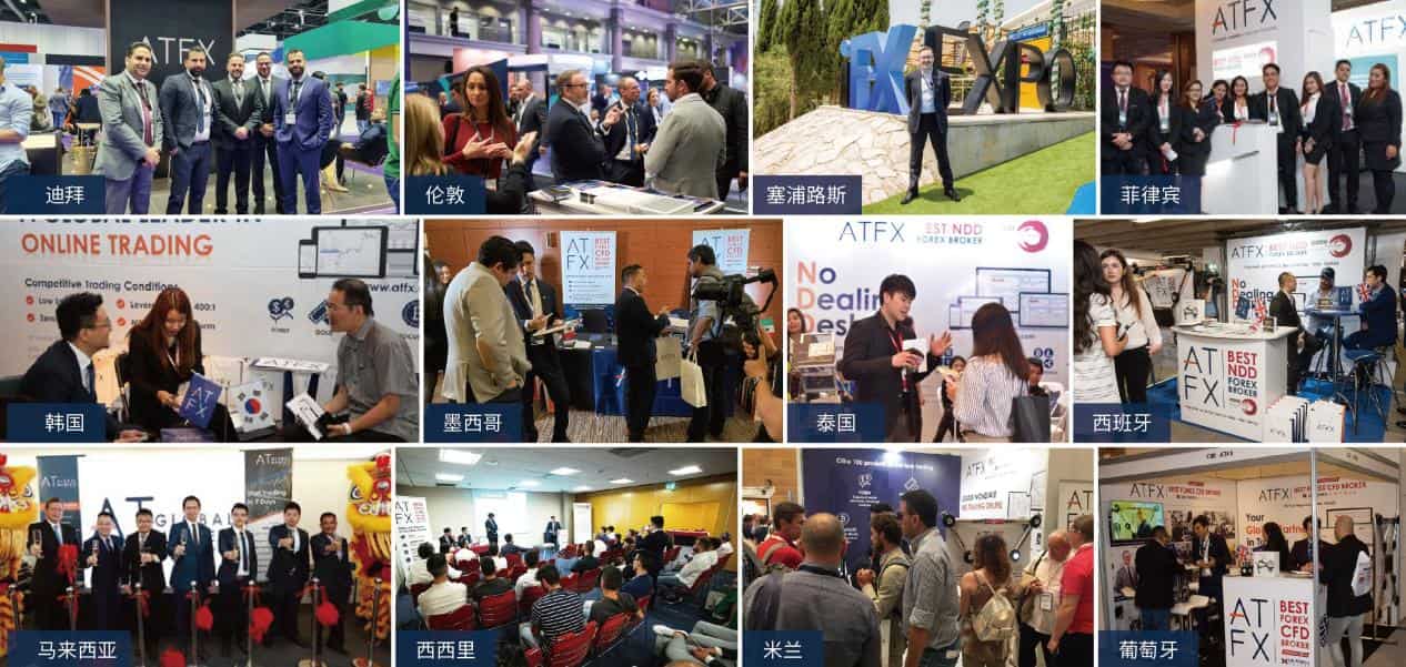 Accumulate strength and set sail, accelerate the layout of localized services,ATFXPhilippines team attracts media...187 / author:atfx2019 / PostsID:1716363