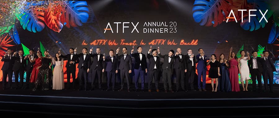 Return at the end of three years,ATFX 2023The annual meeting of enterprises was held grandly895 / author:atfx2019 / PostsID:1716922