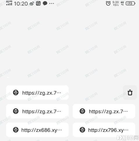 FX110Net: Be vigilant against falsehoodBYFX HKBaiyihui Investment Fraud Scheme419 / author:justpen / PostsID:1717114