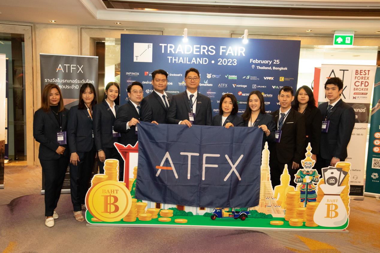 Traders Fair-曼谷站 | ATFX闪耀参展，精彩展示金融创新硬实力908 / author:atfx2019 / PostsID:1717282
